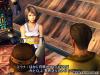  screenshot_ffx_screen09.jpg 