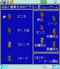  screenshots_ffi_final-fantasy-200405110043989.jpg 