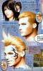  final_fantasy_VIII_8_artwork_zeseri.jpg 