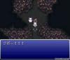 screenshot_ffvi_Final_Fantasy_VI_(J)(12182).jpg 