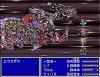 final_fantasy_v_5_screenshot_s13.gif.jpg 