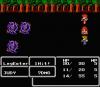 final_fantasy_ii_2_screenshot_NES_ff2creen4.jpg 