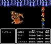 final_fantasy_ii_2_screenshot_NES_tiamat.gif.jpg 