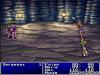 final_fantasy_ii_2_screenshot_PSX_ff2-7.jpg 