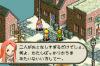 final_fantasy_tactics_advance_screenshot_02.jpg 